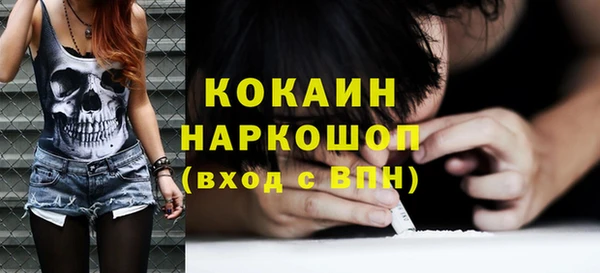 гидропоника Нея