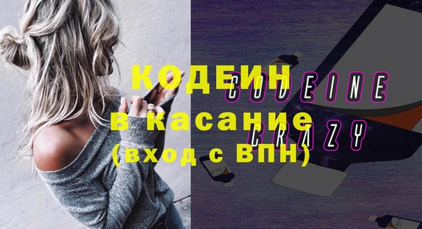 гидропоника Нея