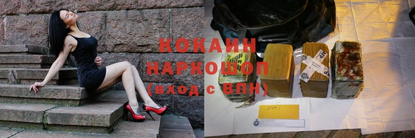 гидропоника Нея