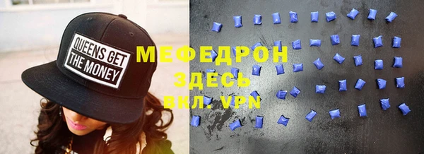 гидропоника Нея